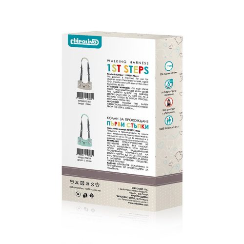 Chipolino 1st Steps babahám - piros