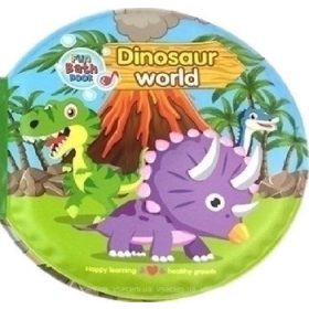 BamBam fürdőkönyv - Dínók