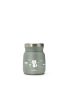 Nuvita ételtároló termosz 300ml - green 4471