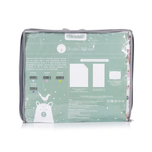 Chipolino 5 részes ágynemű garnitúra - unicorn