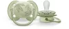 Avent SCF092/02 Ultrasoft premium, zöld játszócumi, 0-6 hó, 1 db