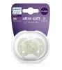 Avent SCF092/02 Ultrasoft premium, zöld játszócumi, 0-6 hó, 1 db