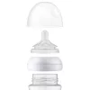 Avent SCY900/01 Natural Response cumisüveg, 125 ml, 0 hó+