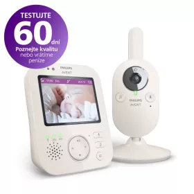 Philips AVENT SCD891, Digitális videó monitor