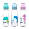 Canpol babies Keskeny nyakú cumisüveg, 250 ml, LOVE&SEA