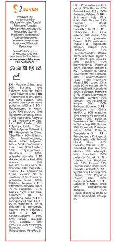 Seven Polska Biciklis kesztyű - STITCH